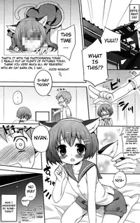 (C78) [Syumatsusyorijou (NemuNemu)] Futari Dake no Himitsu Plus | A Secret Between Two People Plus [English] =LWB+WOW!scans=