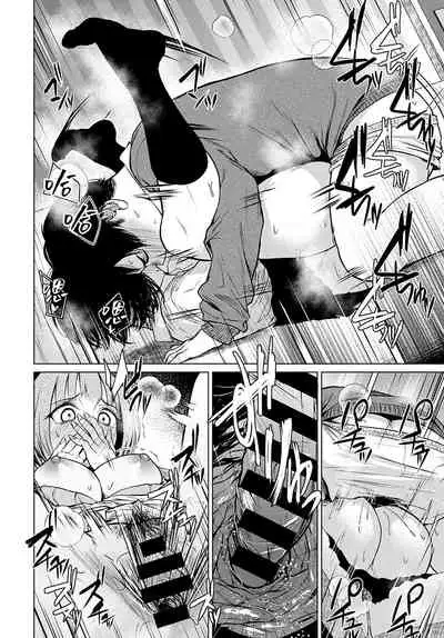 Besuto Kappuru no Jouken | 最佳情侶的條件