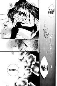 (C67) [Sakurakan (Seriou Sakura)] Tobikiri no Himitsu 2 | The troubling secret 2 (Inuyasha) [English] [EHCove]