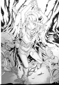 (C69) [Kuroi Kyoudain (Nishieda)] Nishieda Senga Bon