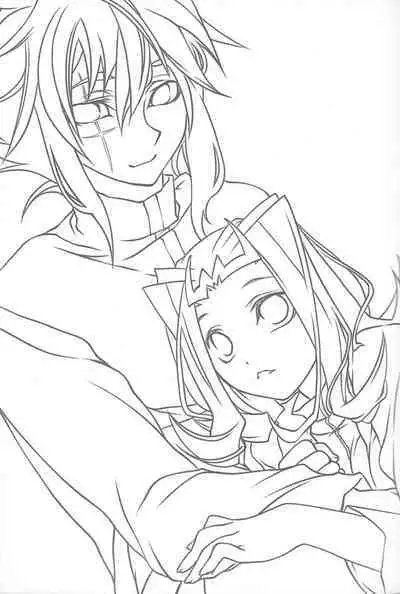 (Sennen Battle Phase 9) [Itoshino ￮￮-san (Esunoji)] Sukoshi mukashi no hanashi (Yu-Gi-Oh! ZEXAL)