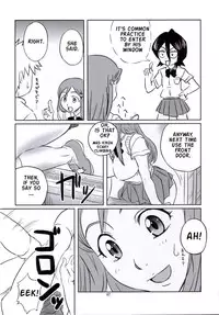(C70) [Orange Soft (Aru Ra Une)] Seifuku to iu Na no Kyouki | A Dangerous Weapon Known as A School Uniform (Bleach) [English] {doujin-moe.com} [Decensored]