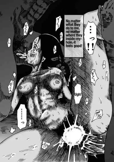 [Kijinrou] Ritou no Shojo, Kakusei no Chou Rinkan[English]