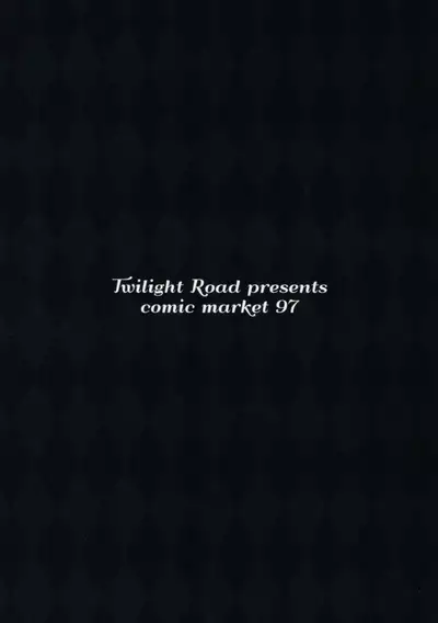 (C97) [Twilight Road (Tomo)] Kokkoro-chan to Connect Shitai! -Re:Dive‐ (Princess Connect! Re:Dive) [English] [DKKMD Translations]