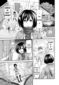 (C84) [Honnou to Yokubou no Gyuutan (Yorisuke)] Intai Kidou Souko (Shingeki no Kyojin) [English] [farfallavendetta]