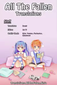(C92) [Inran Shounen (Jairou)] Inran Shounen "Nazo no Bitch Shota to Ossan no Monogatari" | Slut boy in the tale of a man and a mysterious sissy boy [English] [ATF]