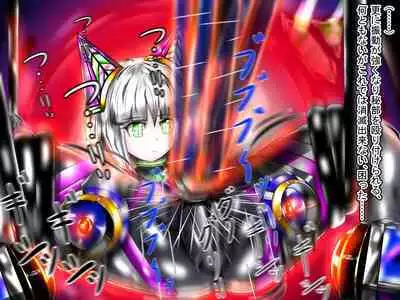 hīrō kuro neko vs kankaku kyōyū OB ‼ kage kaku enkaku chōkyō de yuki ma kuri ‼～ seigi no mikata no rīdā kara kuri chi 〇 po onaho ni ochiru shunkan ～