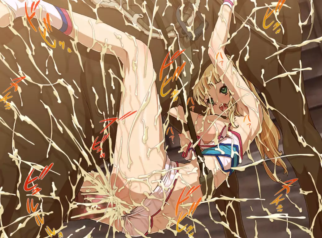 ZOOERASTIA CG Collection-09