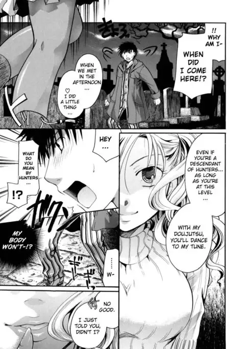 Anata wo Sutte mo ii desu ka? Chapter 2