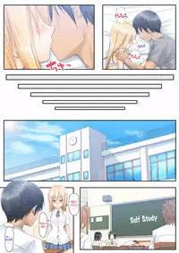 [Tsunbeji] Teme Benkyou OshiERO yo! [English] [Facedesk]