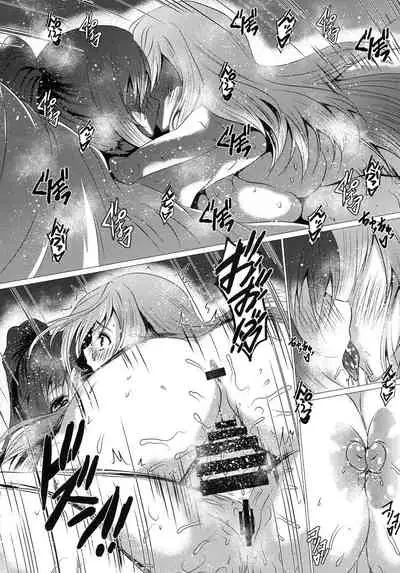 (Futaket 14) [Circle Vertec (Hikeshi no Kaze Zimbabwe)] SCANDAL COLORS (The Idolmaster: Shiny Colors)