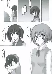 (SC31) [SUGARCAKE (Takayoshi, Yu-ki)] Kuro I Tenshi, Aka I Akuma (ToHeart2)