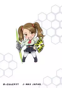 [Bad End RST (J-MAX JAPAN)] RST 03 ~Gundam Build Fighters Try Hen~ (Gundam Build Fighters Try) [Digital]