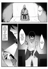 (COMIC1☆9) [Sakekan Memorial (SOLOPIPB)] Shiragasane -Tamoto- | Layers of White 2 [English] [rampantserenity]