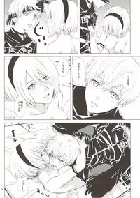 (TWINKLE MIRAGE 6) [Usagizadou (Enu)] Hiyokunotori (NieR: Automata)