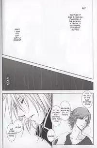 [Deesert Vandet & 7 Grain Granola] Do The Bad Things (FFVII) (English)