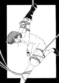 (C46) [Ariari no Nashinashi (Wave)] Super Sailor Moon X (Bishoujo Senshi Sailor Moon)