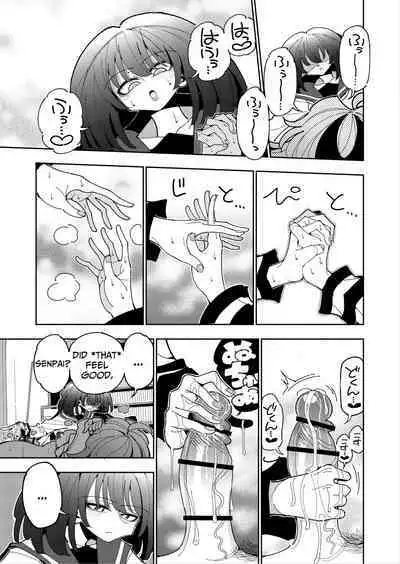 [7 Colored LED (Nekonso)] Shizuku to Shiori-Senpai ga Akuochi Futanari Kaizou Sareta node Watashi ga Shasei o Kanri Shimasu!- 2 | Shizuku & Shiori ~It's Up to Me To Service Futanari-modified Senpai!~ 2 [English] [Pink Glass TL]