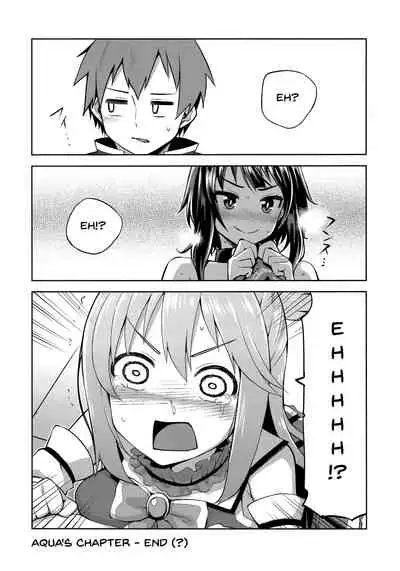 Kono Damegami-sama ni Zecchou o!!