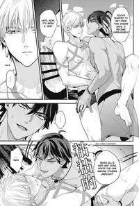 Kotabi no Butai wa Umi Nareba!! | Because This Time the Stage is the Sea!!