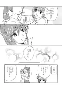 (C69) [Circle Credit (Benjamin, Kihara Mako)] Mahou Shoujo Lyrical Nanoha Adult Stage 01 (Mahou Shoujo Lyrical Nanoha)