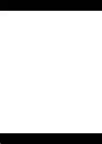 [IRON GRIMOIRE (SAKULA)] Sake ni Nagasare Oni ni Oboree (Fate/Grand Order) [Digital]