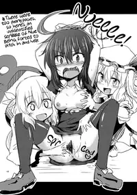 (C83) [Area-S (Dra)] Sanmusu ga Arawareta! | The Triple Girls Have Arrived! (Touhou Project) [English] [ATF]