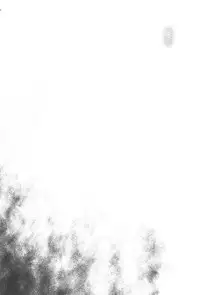 (C94) [Cyclone (Reizei, Izumi)] 1006 Nano - Cyclone no Soushuuhen (Mahou Shoujo Lyrical Nanoha)