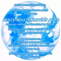 (C83) [OOPS (Aiba Tomo)] Kise-kun Nemui Desu (Kuroko no Basuke) [English] [Crazy Kouzu Scanlations]