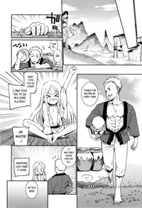 [Gengorou] Boku to Sennin-sama | The Xian and I (Towako 2) [English] {CapableScoutMan & S.T.A.L.K.E.R. & B.E.C. Scans}