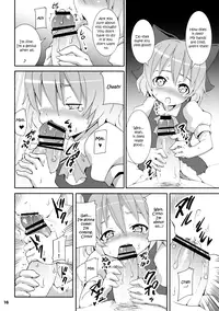 (SC45) [Nounai Kanojo (Kishiri Toworu)] Cirno ga Ouchi ni Yattekita! | Cirno Showed Up at My House (Touhou Project) [English] [UMAD]