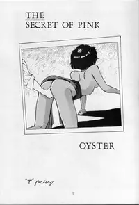 (C39) [Ryuukisha (Various)] 'T' no Wagamama 'F' no Yuutsu 2 (Fushigi no Umi no Nadia)