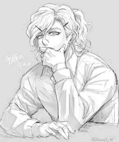 [ Handa 96) Hei dea no yurui Edo guda ♀ matome 5[fate/Grand Order)