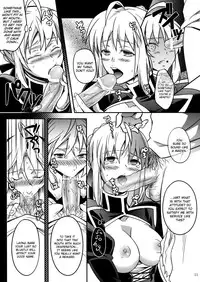 (C82) [Unizo (Unikura)] Nan to iu Kao wo shiteiru, Marude Sakari no tsuita Mesuinu no you dewa naika | What a Face You're Making, Much Like a Bitch in Heat (Fate/Zero) [English] {doujin-moe.us}