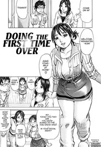 [Millefeuille] Oboetate - Just Learned It.. [English] [Tadanohito] [Decensored]