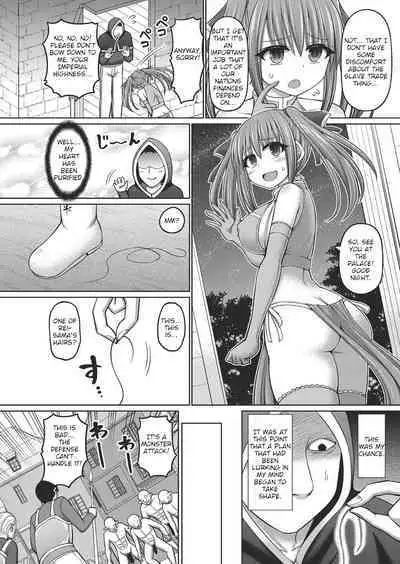 Jujutsushi ni Tensei Shita node Koujo Zenin Dorei ni Shite Mita Ch. 1 | I Was Reincarnated as a Sorcerer, So I Tried to Enslave All the Princesses Ch. 1