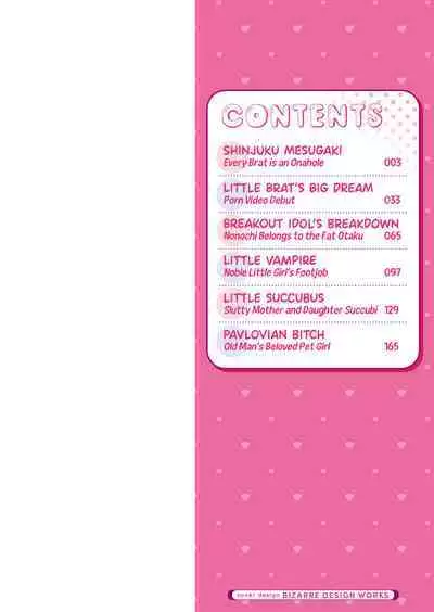 Mesugaki, choro sugi w | Fucking Brats Is Way Too Easy!