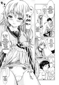 [Shiki Takuto] if - Tokei Monogatari | if - A Story About a Watch (Comic MUJIN 2012-07) [English] =LWB=