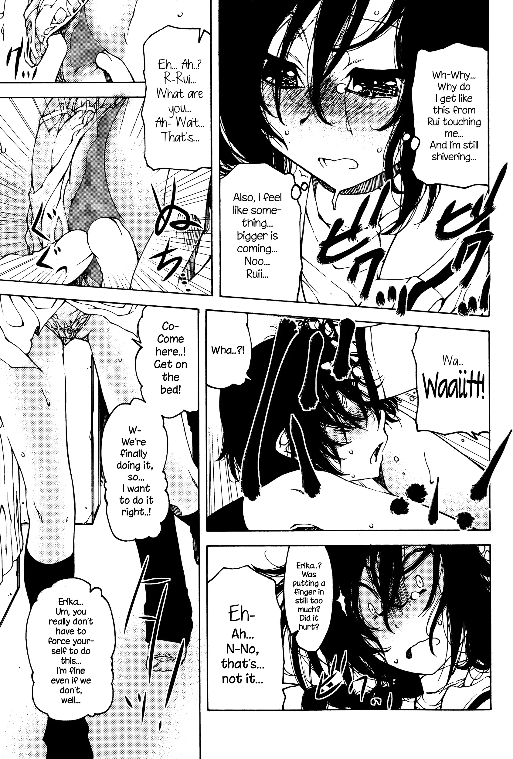 Nen ni wa Nen wo... | Look Before You Leap {NecroManCr}