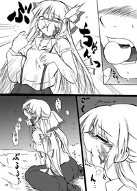 [Konnyaku Nabe (Various)] R-18G na Gensoukyou no Gohan Goudoushi (Touhou Project) [Digital]