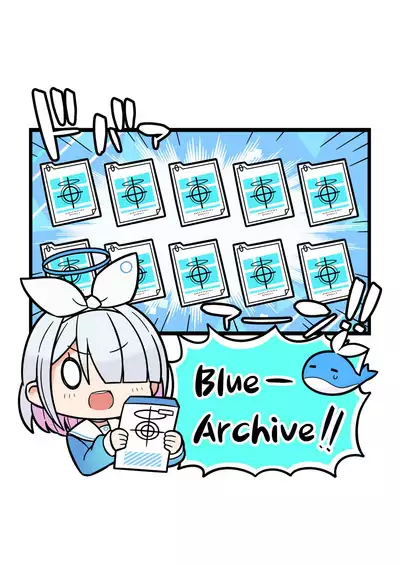 Ecchi Ecchi Archive 02