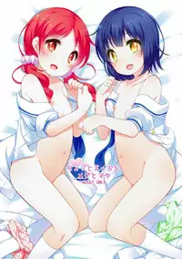 (C92) [Kuma-puro (Shouji Ayumu)] Chotto Ecchi na Megu to Maya (Gochuumon wa Usagi desu ka?)