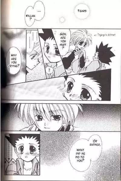 Jikakushoujou ni tsuite | About Obvious Symptoms