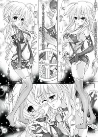 (C84) [messiah&pikaring (Aoi Iruna)] My Mai YUDURU & KAGUYA + (Date A Live) [English]