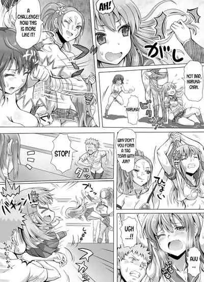 [Mitsunoho] Naburi Tokidoki Shasei zo Ku~tsu!! ~Onna ni Makerutte Donna Kimochidesu ka~ [English] [desudesu]