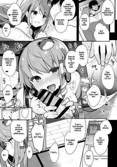 (Reitaisai 15) [Chocolate Synapse (Shika Yuno)] Ecchi na no wa Ikenai to Omoimasu!! (Touhou Project) [English]