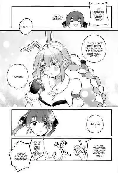 Jouzu ni Settai Dekiru kana? | Do you Think We'll Be Good Enough Entertainment?