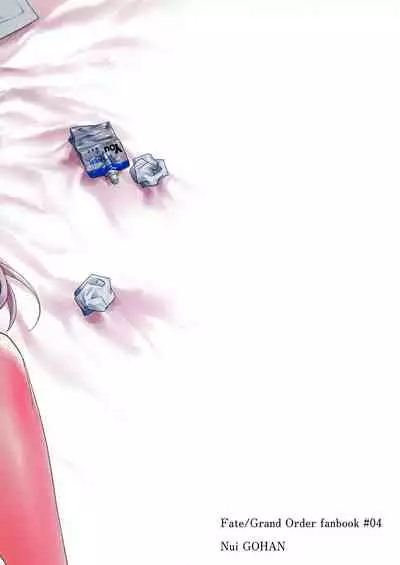 (C96) [Nui GOHAN (Nui)] Jeanne Senyou Assistant (Fate/Grand Order) [English] [EHCOVE]