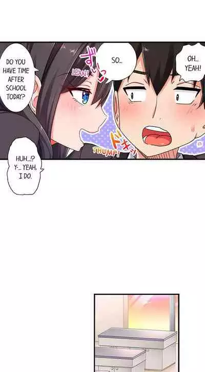 360° Aphrodisiac Trap | 360º Biyaku Trap