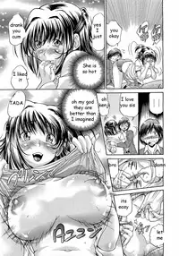 Defending Sis [English] [Rewrite] [EZ Rewriter]